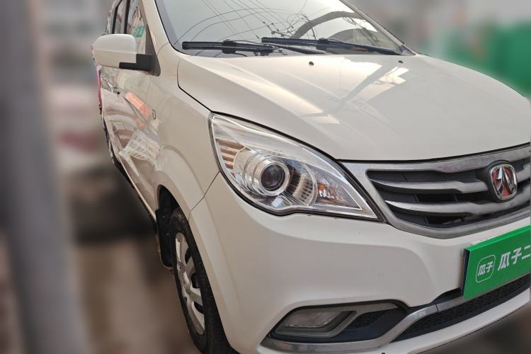 Used BAIC Weiwang M30 2015 1.5L Basic Version DAM15 Front Right 45 Deg