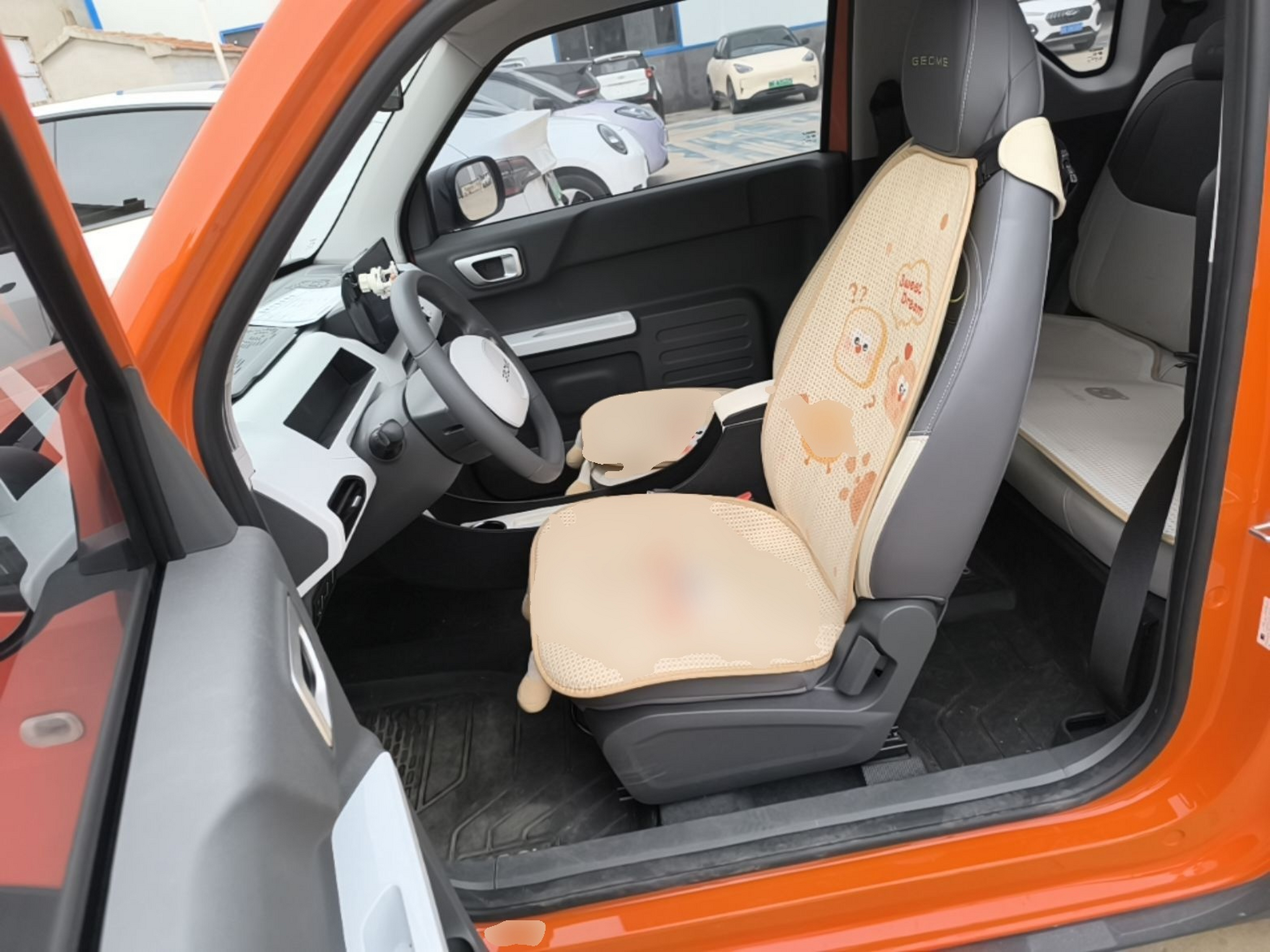 Front Interior