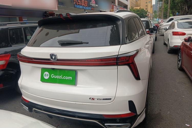 Used CHANGAN CS75 PLUS 2024 3rd Generation Champion Edition 1.5T Intelligent Drive Dynamic Model