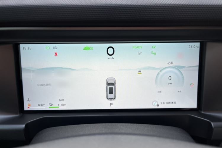 Used JETOUR Shanhai Traveler C-DM 2024 C-DM 208KM Mountain & Wilderness Edition
