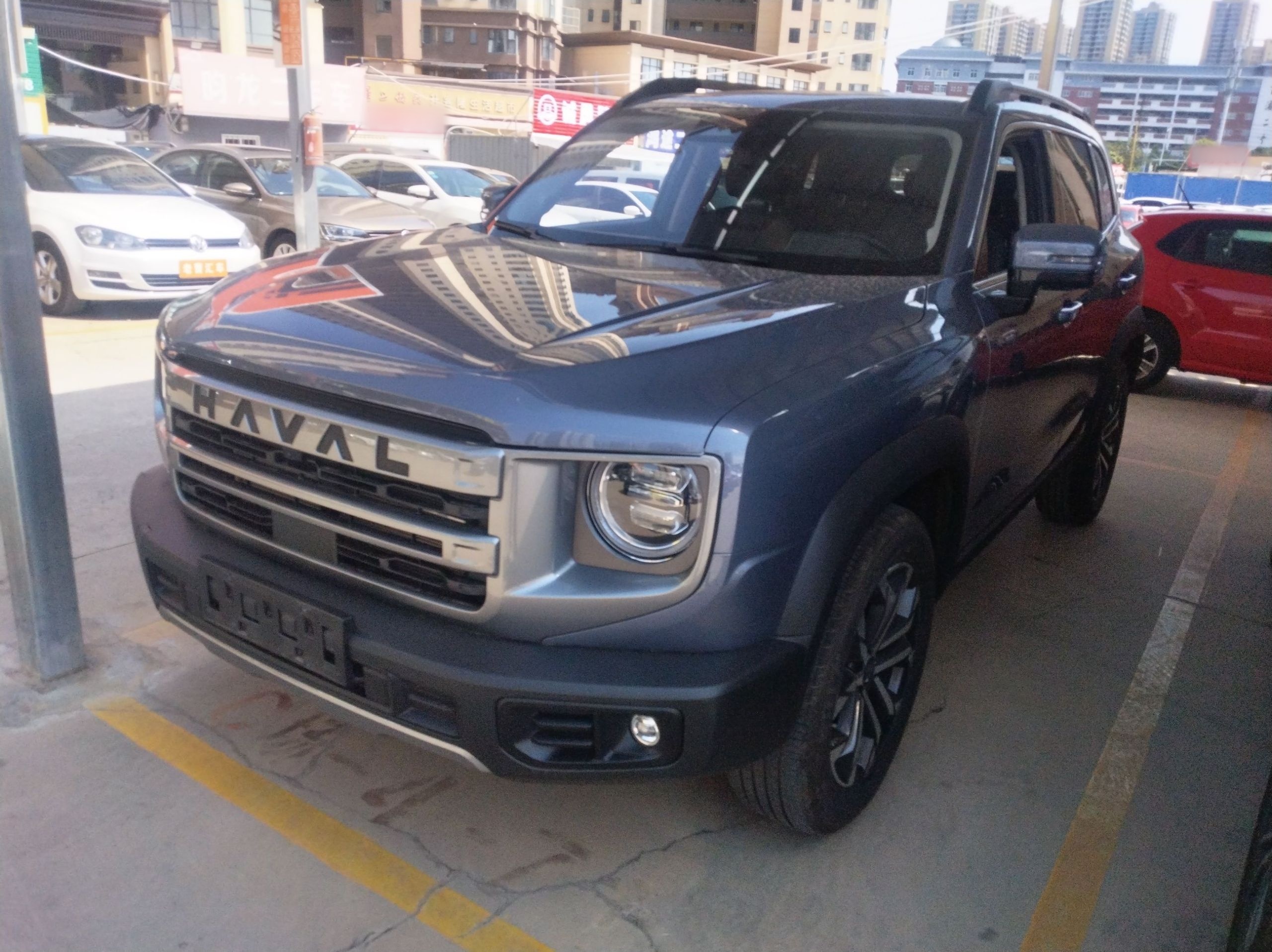 Parte inferior delantera