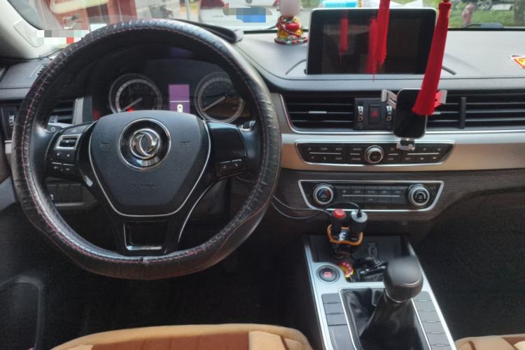 Used FORTHING Joyear X5 2017 1.6L Manual Luxury Model Center Console