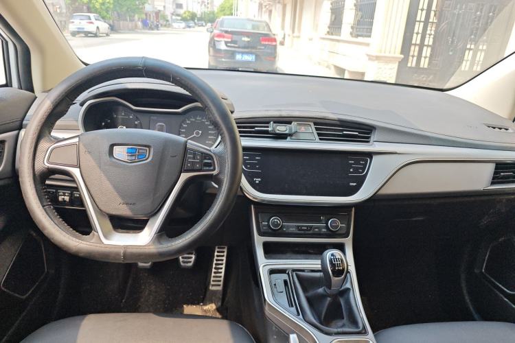 Used Geely Auto Emgrand GS 2018 Sport Edition 1.4T Manual LingShang Model Center Console