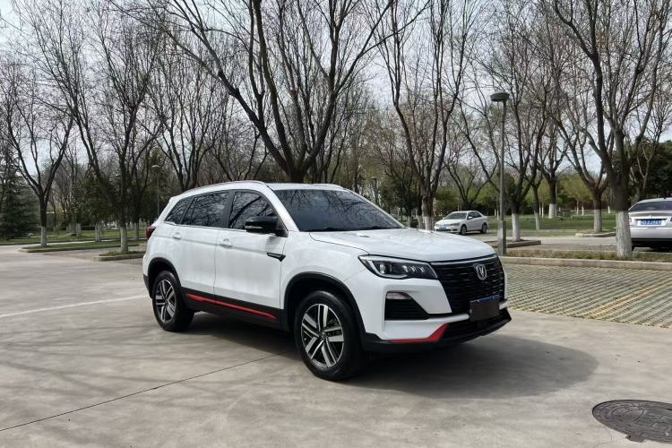 Used CHANGAN CS75 2023 Enjoy Edition 1.5T DCT Luxury Version Exterior 2