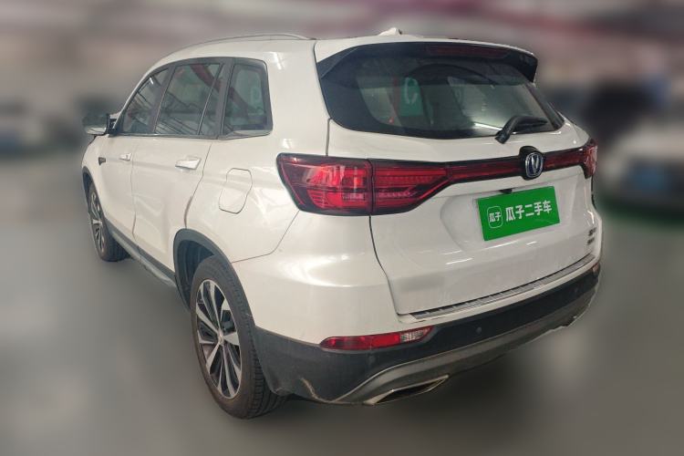 Used CHANGAN CS75 2020 280T Automatic Ya Zhi Model China VI Standard
