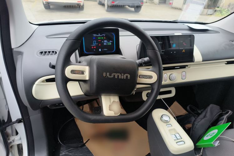 Used Qiyuan Lumin 2023 205km Xiangqin Version
