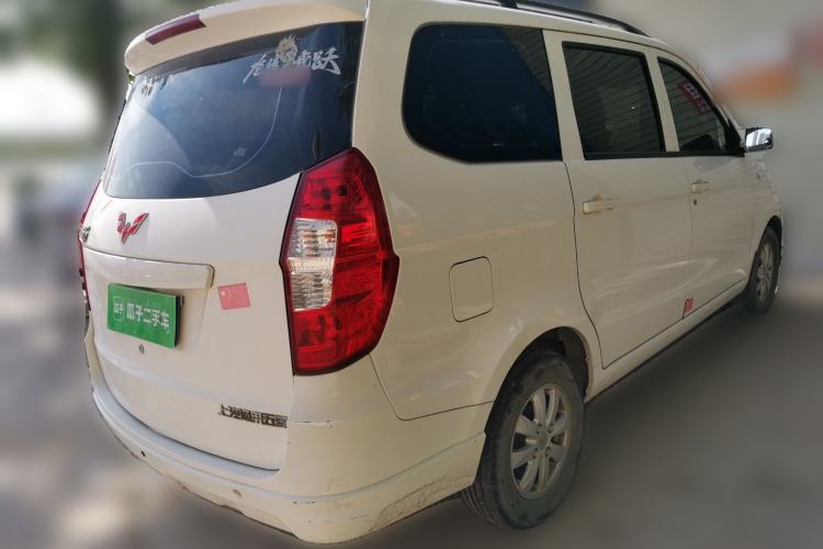 Used Wuling Hongguang 2015 1.2L S Base Model China IV