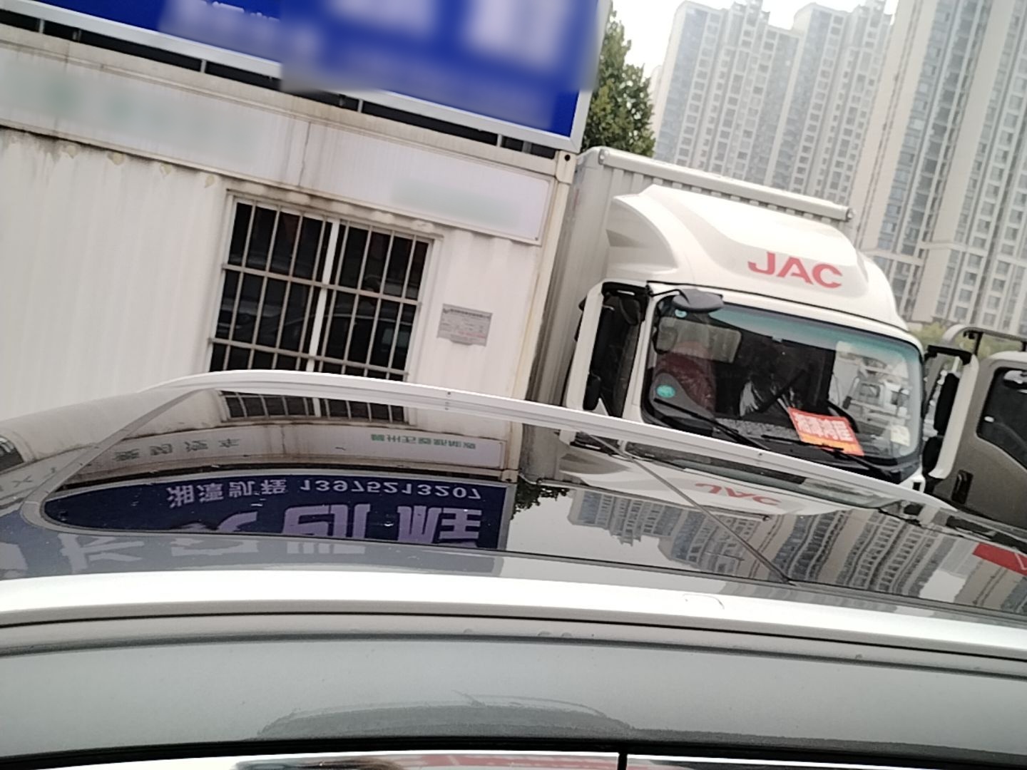 Geely Galaxy E5 2026 Model 610km Exploration+ Edition — снимка 7