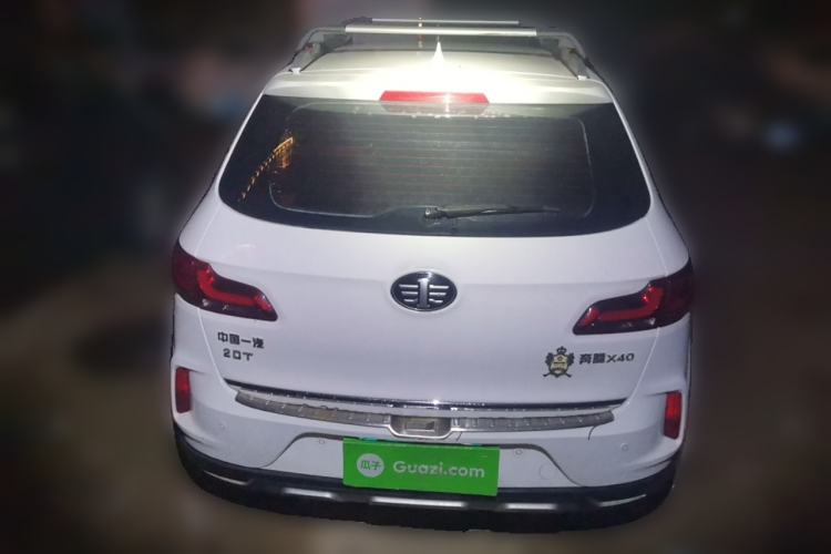 Used Bestune X40 2017 1.6L Manual Luxury Edition