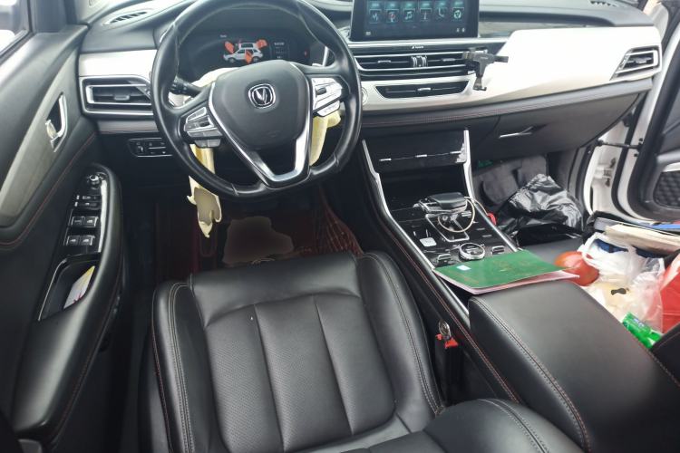 Used CHANGAN CS75 New Energy 2020 1.5T PHEV Ambition Model
