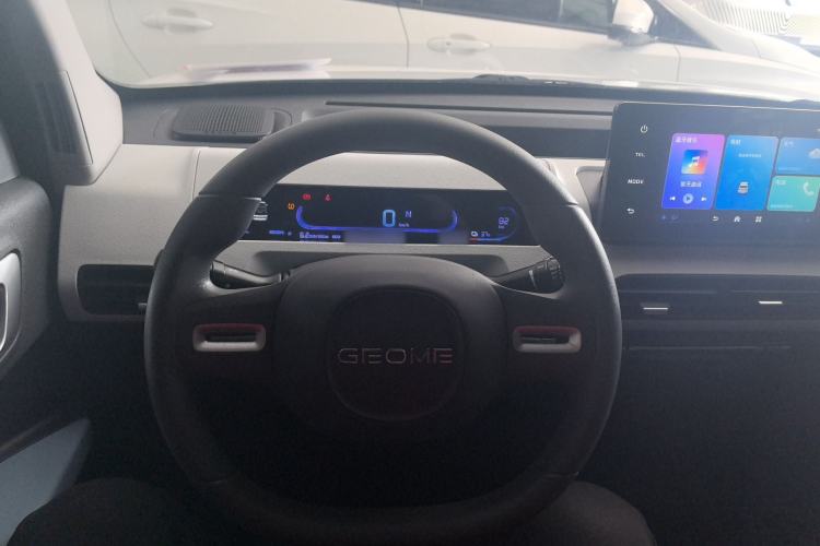 Used Geely Galaxy Panda 2024 Panda Mini 200km Endurance Bear