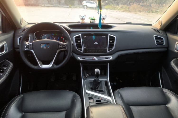 Used Geely Auto Vision X6 2018 1.8L Manual 4G Connect Luxury Edition