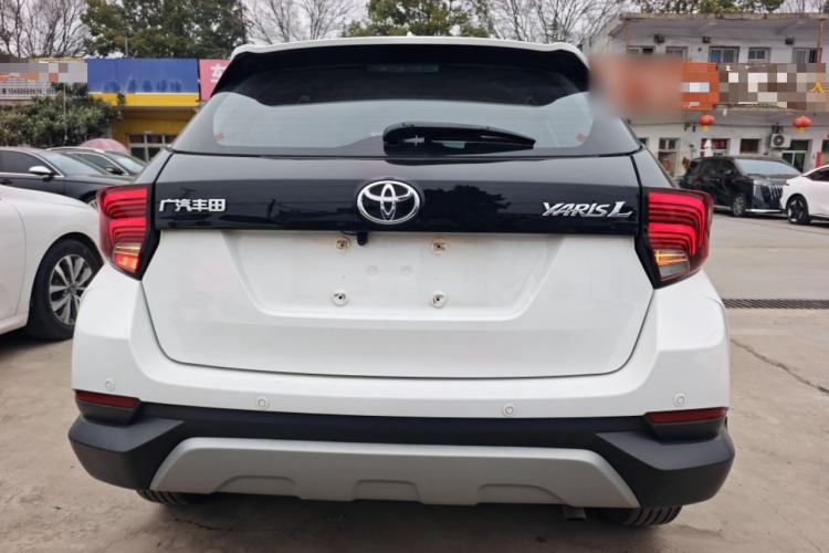 Used Toyota YARiS L Zhi Xuan 2022 X-Trail 1.5L CVT Leading PLUS Edition