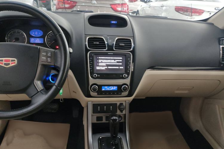 Used Geely Auto Classic Emgrand 2013 Sedan 1.8L CVT Prestige Model
