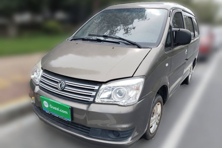 Used FORTHING Lingzhi 2018 M3 1.5L 5-Seat Base Model