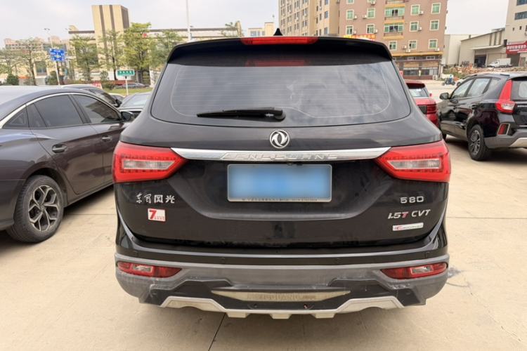 Used Dongfeng Fengon 580 2017 1.5T CVT Comfort Model Exterior 4