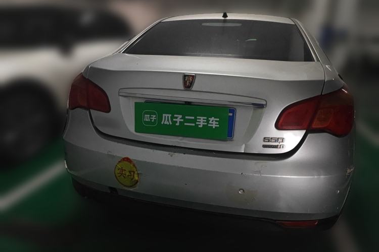Used Roewe 550 2012 550 1.8L Automatic Value Edition
