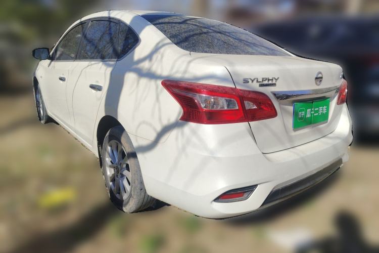 Used Nissan Sylphy 2022 Classic 1.6XE CVT Comfort Edition