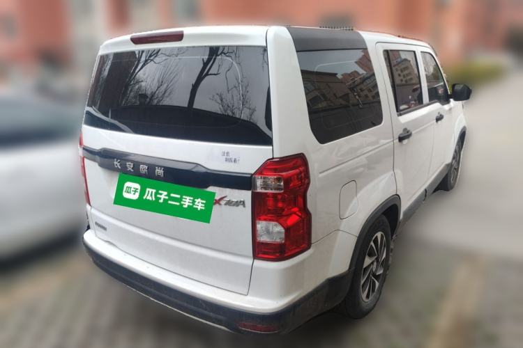 Used Oshan X70A 2019 1.5L Manual Basic Version China VI Standard
