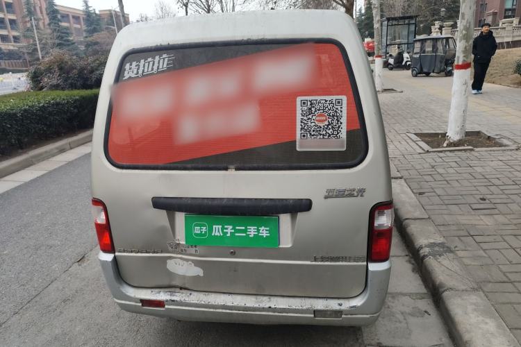 Used Wuling Zhiguang 2010 1.0L Liye Edition