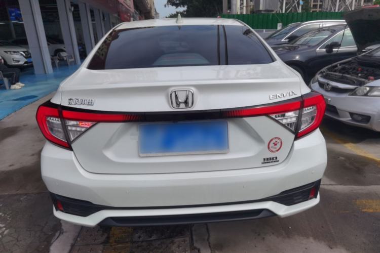 Used Honda Envix 2022 180TURBO CVT Enjoy Edition
