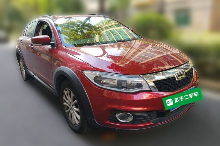 Used Qoros 3 2015 Urban SUV 1.6T Automatic – Dynamic Edition Enhanced Model
