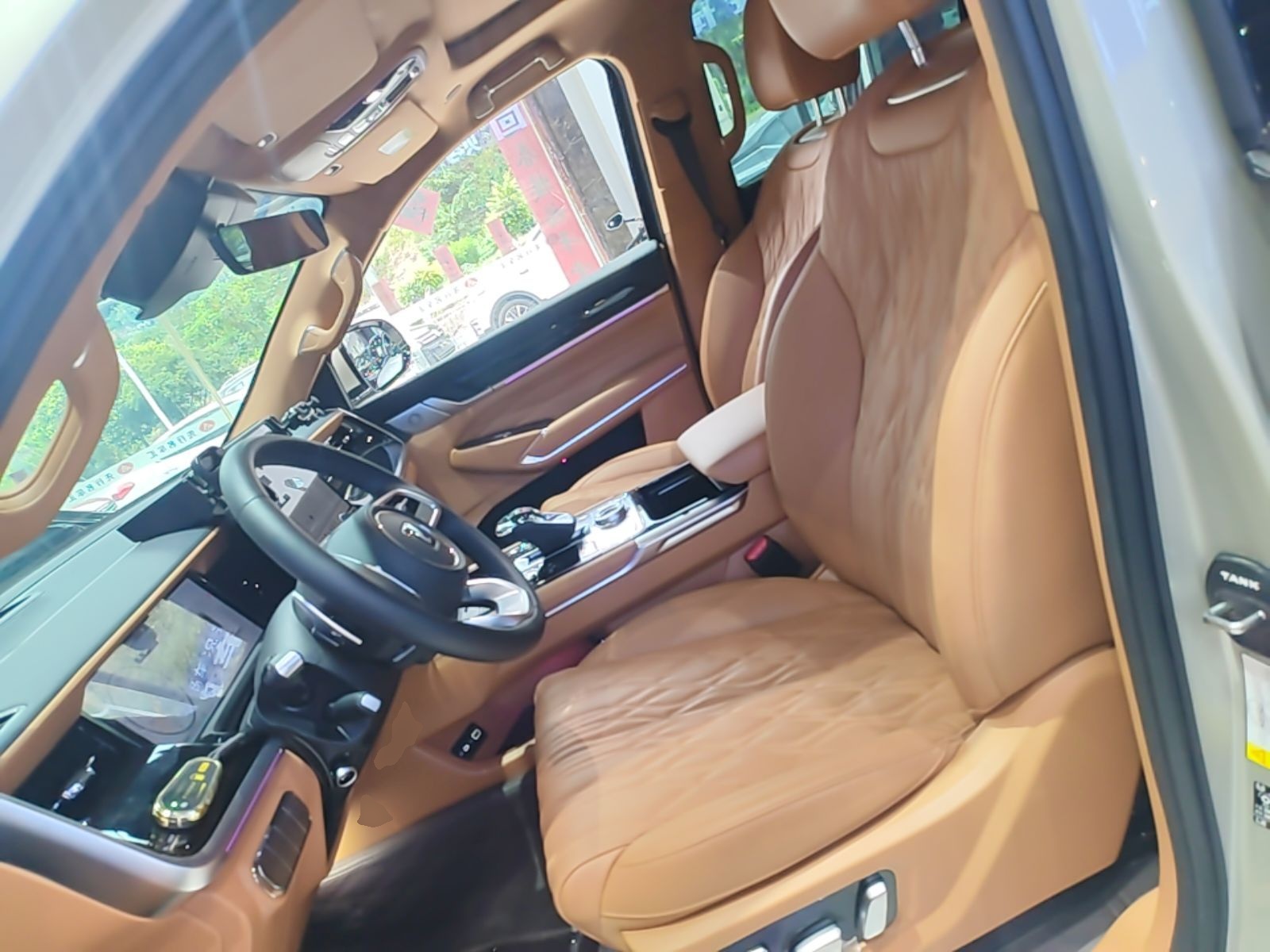 Avant de la voiture