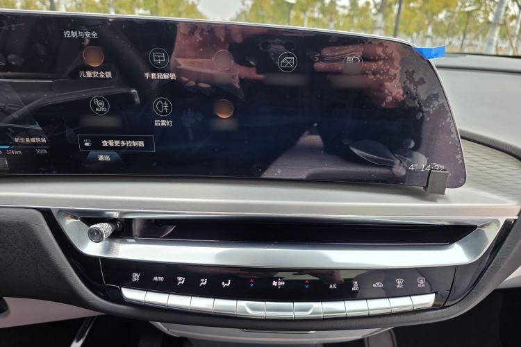 Used Cadillac LYRIQ 2024 Rear-Drive Standard Range Luxury Edition SUPER CRUISE