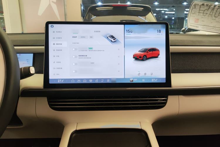 Used XPeng G6 2023 755 Ultra-Long Range Max Audio And AC Panel