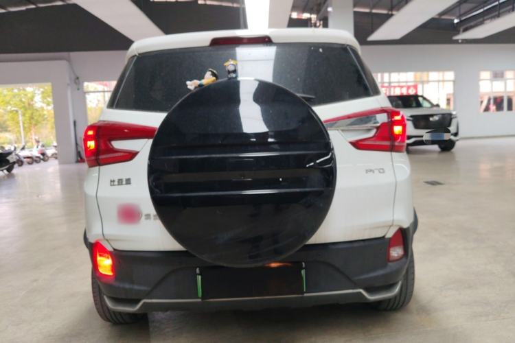 Used BYD Yuan Pro 2021 401 km Luxury Version Rear