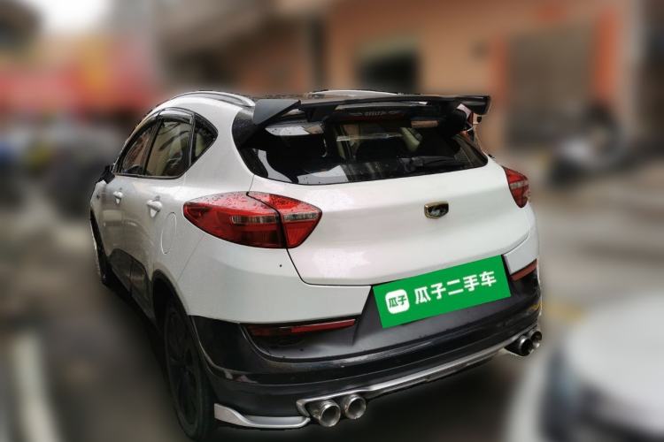 Used Geely Auto Emgrand GS 2016 Sport Edition 1.3T Automatic LingShang Model