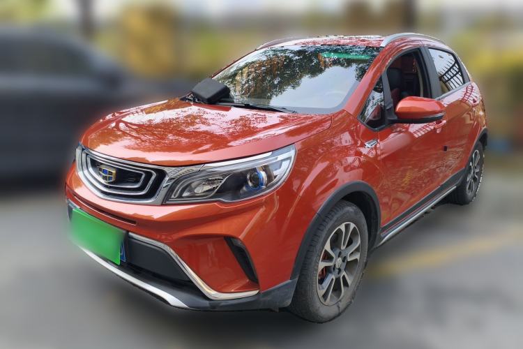 Used Geely Auto Vision X3 2017 1.5L Automatic Luxury Model