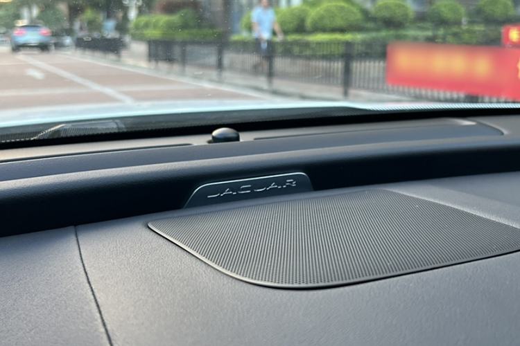 Used Jaguar XEL 2023 2.0T 250 PS R-DYNAMIC S Advanced Sport Edition