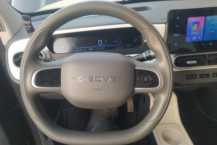 Used Geely Galaxy Panda 2025 210km Panda Kart
