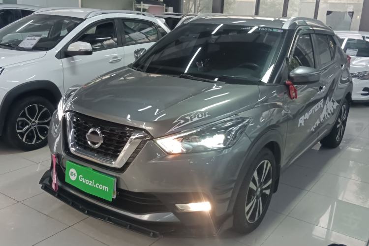 Used Nissan Kicks 2017 1.5L CVT Smart Drive Edition