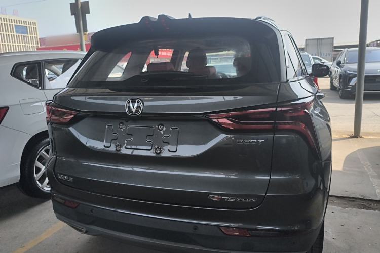 Used CHANGAN CS75 PLUS 2021 1.5T Automatic Luxury Version
