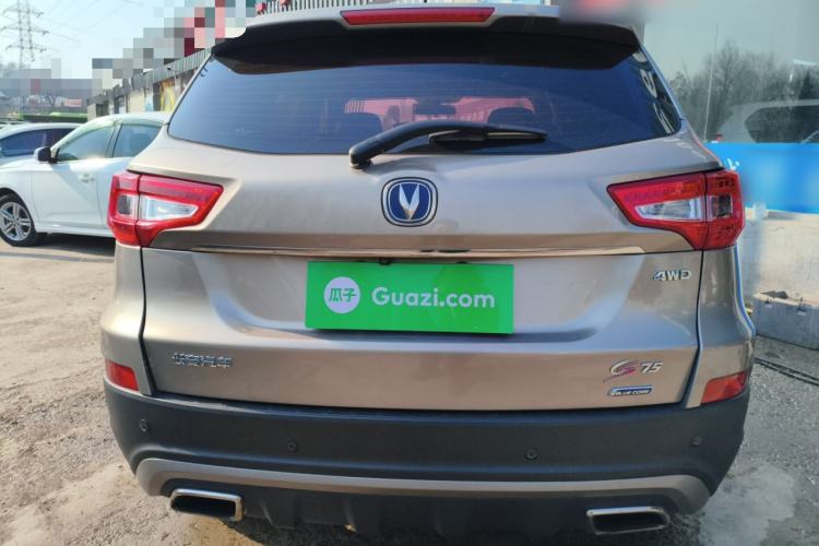 Used CHANGAN CS75 2015 1.8T Automatic 4x4 Prestige Model China V Emission Standard