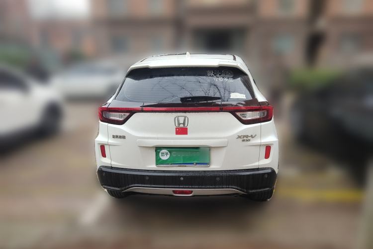 Used Honda XR-V 2015 1.8L EXi CVT Comfort Version