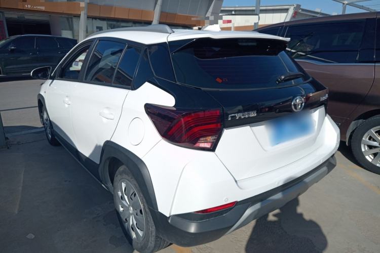 Used Toyota YARiS L Zhi Xuan 2022 X-Trail 1.5L CVT Leading PLUS Edition