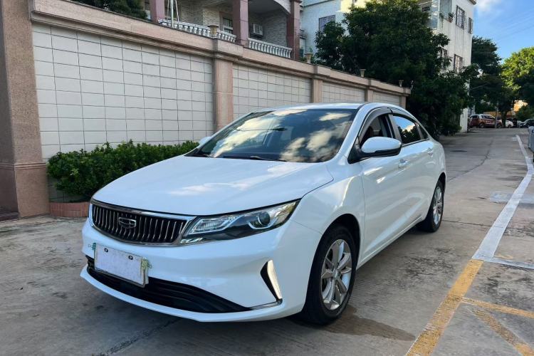 Used Geely Auto Emgrand GL 2020 1.4T CVT Asian Games Edition