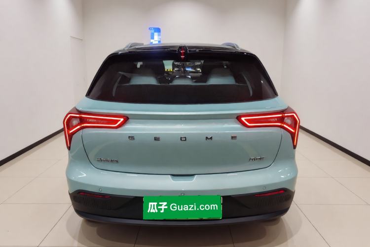 Used Geometry E Firefly 2024 301km Starlight Rear