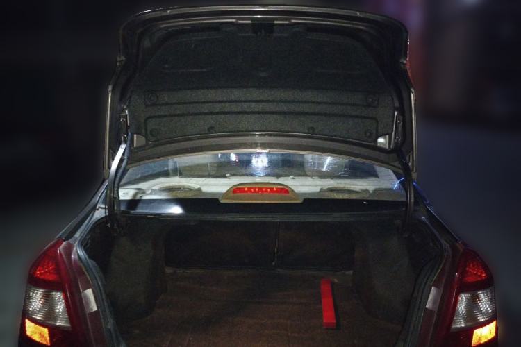 Used Geely Auto Diamond Fortune 2012 1.5L Luxury Model