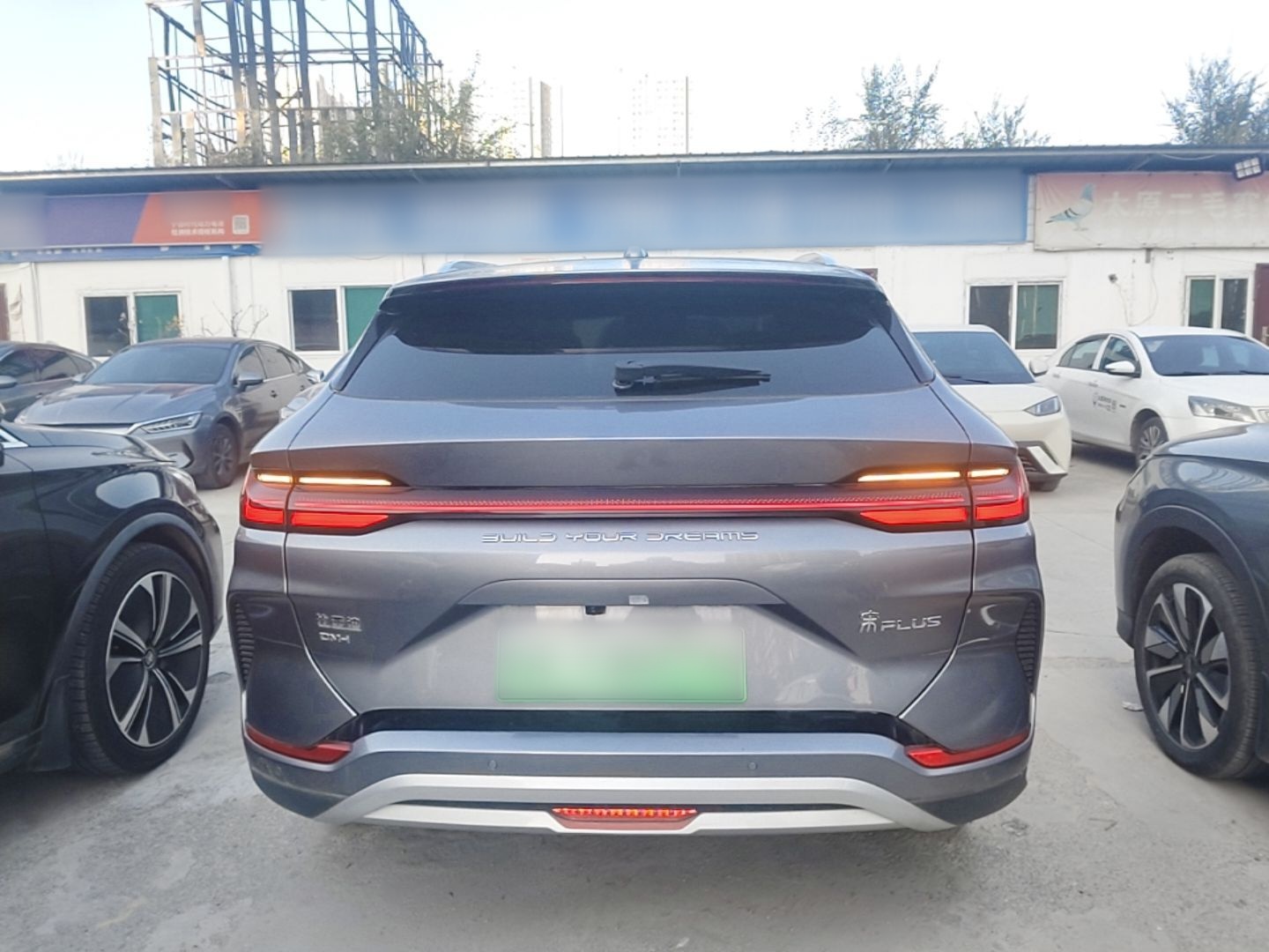 BYD Song PLUS New Energy 2024 HONOR Edition DM-i 150km Flagship PLUS — снимка 5