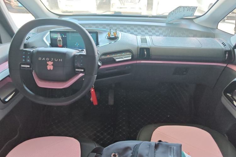 Used Baojun E300 2020 Star Travel Edition Center Console