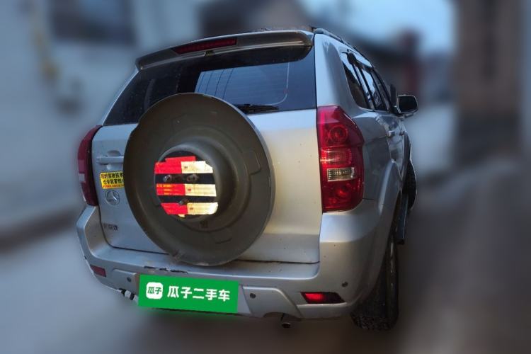 Used BAW Beijing BW007 