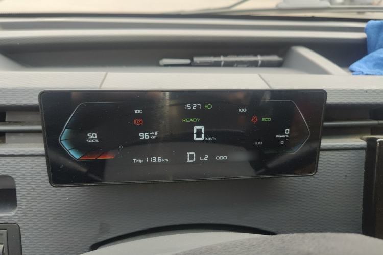 Used Farizon Xingxiang V 2022 Star Enjoy V6E Long Wheelbase Guoxuan 38.7 kWh Instrument Cluster