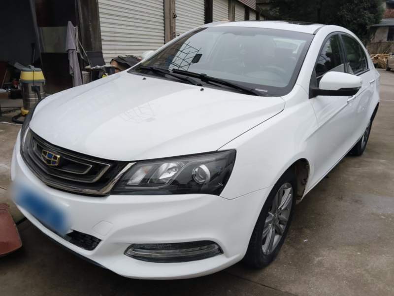 Used Geely Auto Emgrand 2017 Sedan Million Edition 1.5L Manual – Upward Version — 1