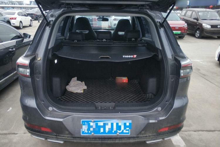 Used Chery Tiggo 7 PLUS 2023 Champion Edition 1.5 TCI CVT Extraordinary Version