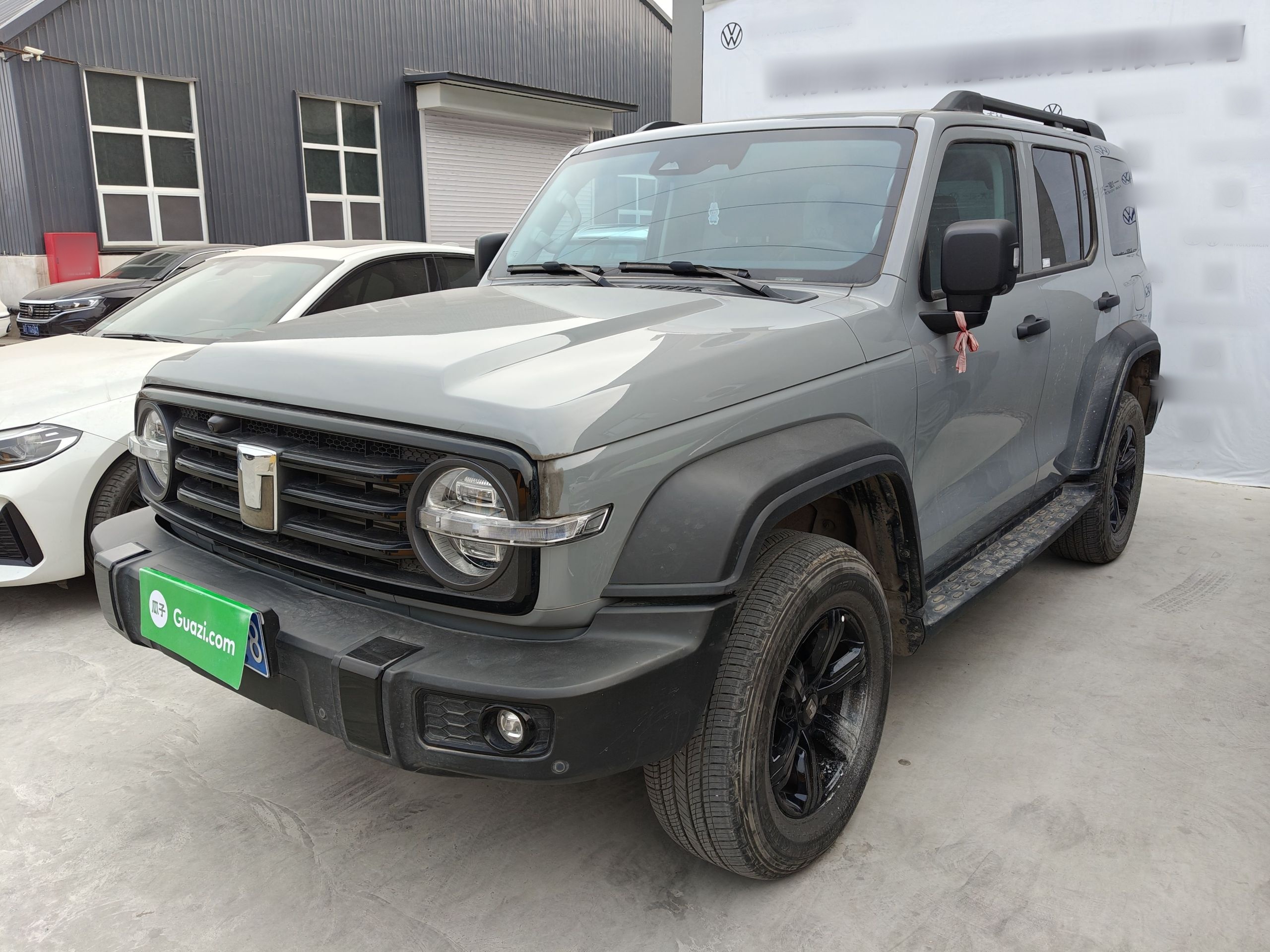 Under Front Bumper