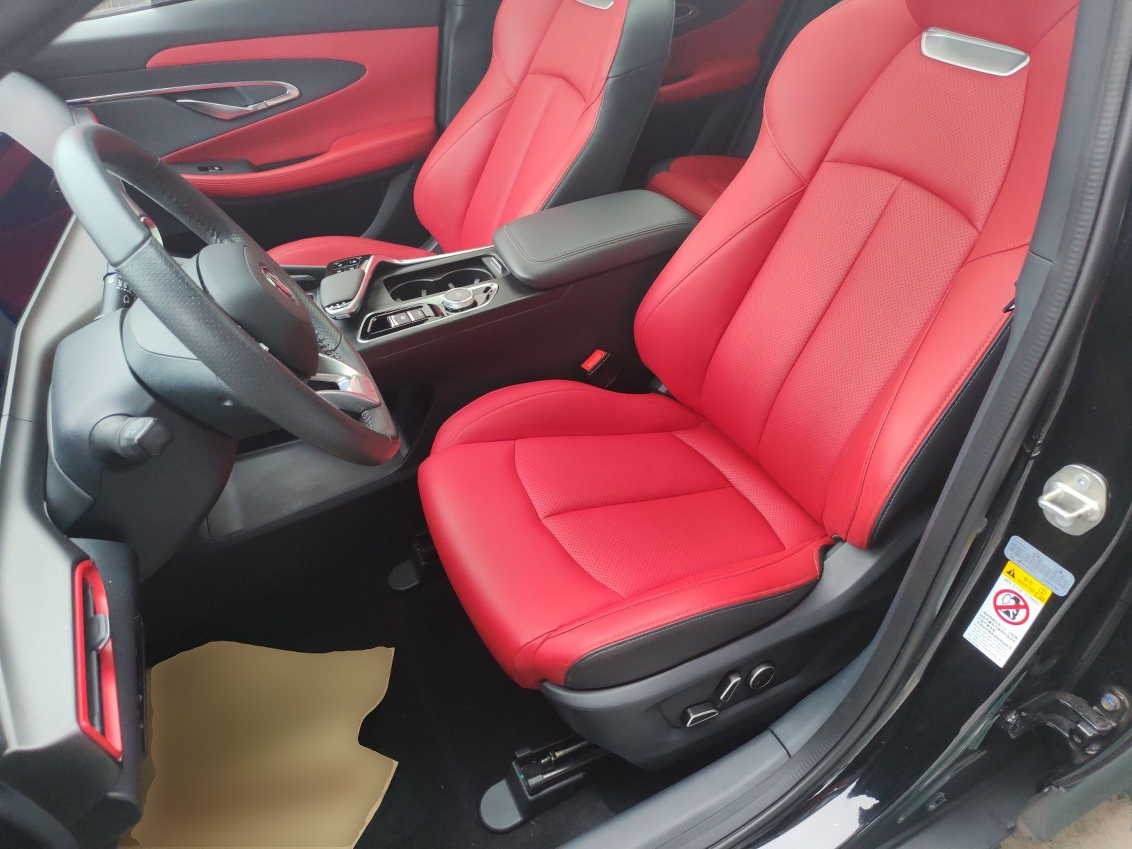Avant de la voiture